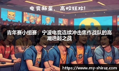 乐动LDSports
