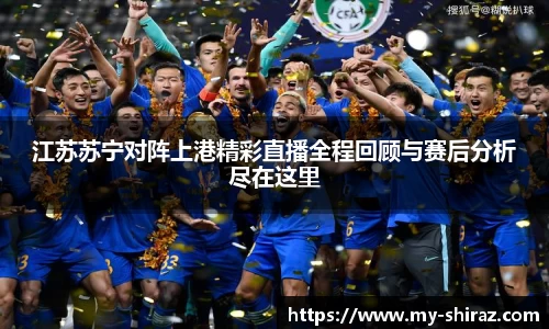 乐动LDSports综合体育