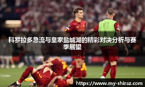 乐动LDSports体育