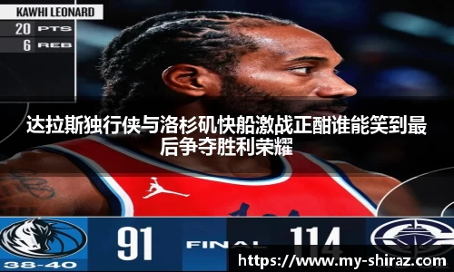 乐动LDSports